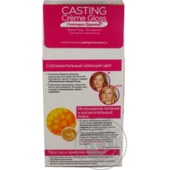 Краска-уход для волос L'Oreal Casting Creme Gloss 8031 Светло-русый золотисто-пепельный без аммиака купить, цены на МегаМаркет - фото 4