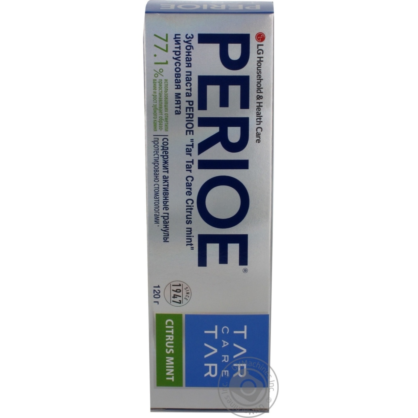 

Зубная паста Perioe Tar Tar Care Citrus Mint 120г