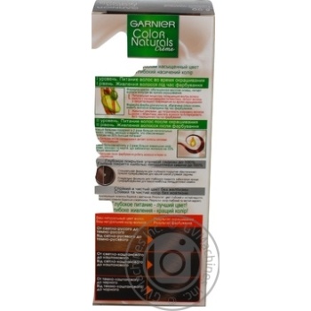 Color Garnier for hair - buy, prices for MegaMarket - photo 4