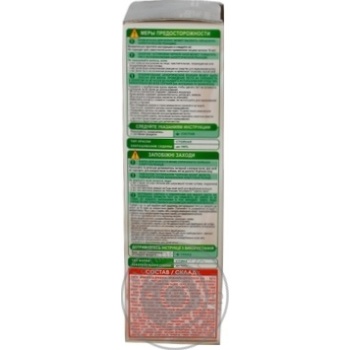 Color Garnier for hair - buy, prices for MegaMarket - photo 3