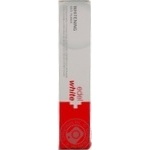 Toothpaste Edel white 75ml