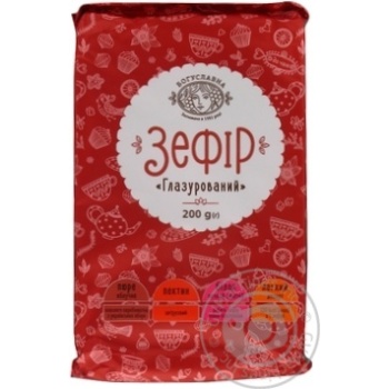 Marshmallow Boguslavna in glaze 200g - buy, prices for MegaMarket - photo 1