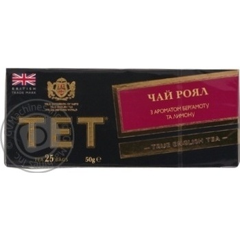 Tea Tet lemon black 25pcs 50g - buy, prices for MegaMarket - photo 3