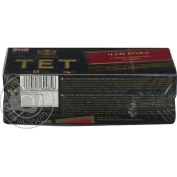 Tea Tet lemon black 25pcs 50g - buy, prices for MegaMarket - photo 4