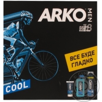 Set Arko for man - buy, prices for MegaMarket - photo 1