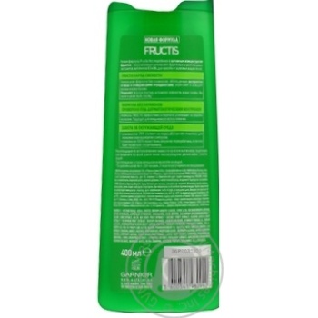 Shampoo Fructis for hair 400ml - buy, prices for MegaMarket - photo 2