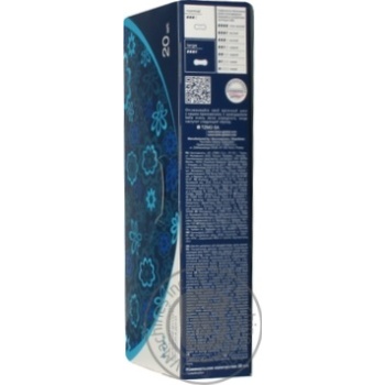 Pads Bella 20pcs - buy, prices for MegaMarket - photo 3