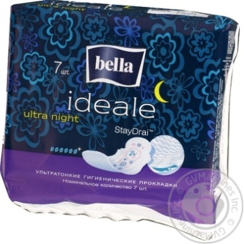 Прокладки Bella Ideale Ultra гігієнічні ультратонкі нічні 6 крапельок 7шт купити, ціни на МегаМаркет - фото 1