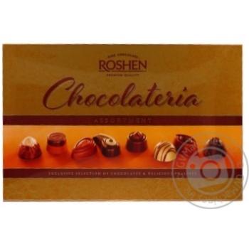 Цукерки Roshen Chocolateria 130г купити, ціни на МегаМаркет - фото 1