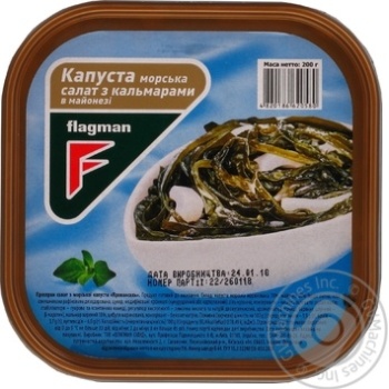 Салат Flagman Морська капуста з кальмарами у майон. 200г купити, ціни на МегаМаркет - фото 1