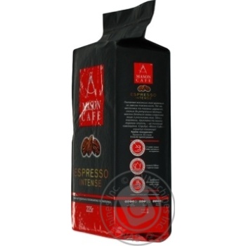 Mason cafe Espresso intense ground coffee 225g - buy, prices for MegaMarket - photo 2