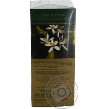 Чай Greenfield чорний Lemon Spark 25шт*1.5г купити, ціни на МегаМаркет - фото 3