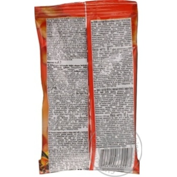 Kozatska slava in a crispy shell with barbecue salt peanuts 55g - buy, prices for MegaMarket - photo 3
