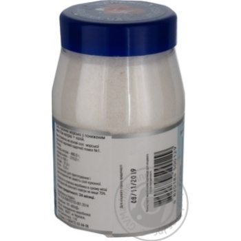 Solena with sodium, potassium sea salt 700g - buy, prices for MegaMarket - photo 3