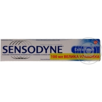 Зубна паста Sensodyne Екстра свіжість 100мл купити, ціни на МегаМаркет - фото 1