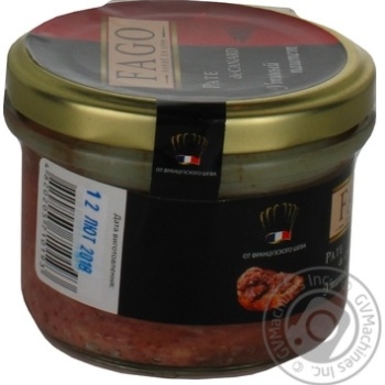 Fago duck pate 180g - buy, prices for MegaMarket - photo 2