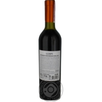 Wine red semisweet 9-11% 750ml - buy, prices for MegaMarket - photo 4