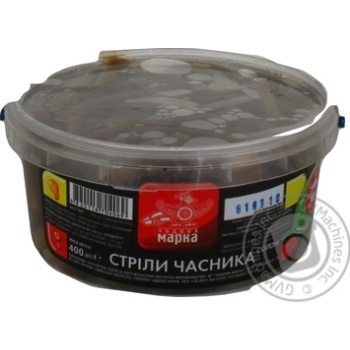 Vegetables garlic Chudova marka salt 250g - buy, prices for MegaMarket - photo 1