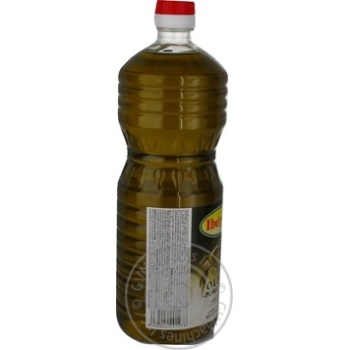 Oil Iberica olive refined 1000ml - buy, prices for MegaMarket - photo 2