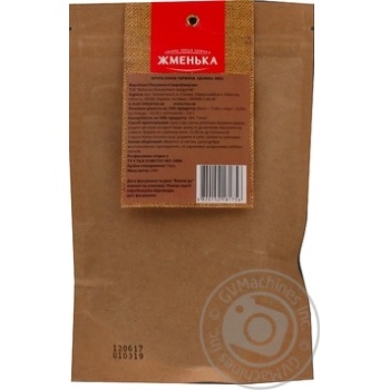 Zhmenka quinoa red groat 200g - buy, prices for MegaMarket - photo 3