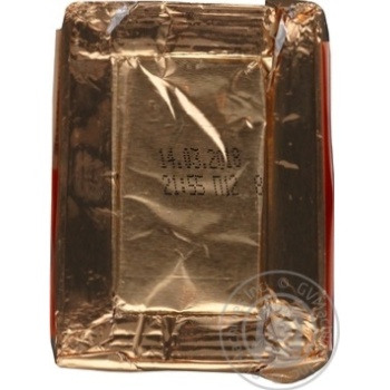 Tulchynka druzhba processed cheese product 55% 90g - buy, prices for MegaMarket - photo 2