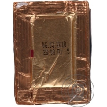 Tulchynka cream processed cheese product 55% 90g - buy, prices for MegaMarket - photo 2