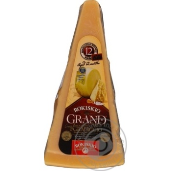 Сир твердий Grand Rokiskio 37% 180г купити, ціни на МегаМаркет - фото 1