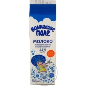 Молоко Волошкове поле пастеризоване 2.5% 900г купити, ціни на МегаМаркет - фото 2