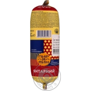 Piryatin processed cheese 60% 330g - buy, prices for MegaMarket - photo 1