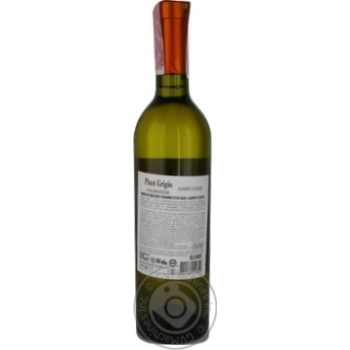 Вино Allore Select Pinot Grigio ординарное белое сухое 9,5-14% 0,75л купить, цены на МегаМаркет - фото 4