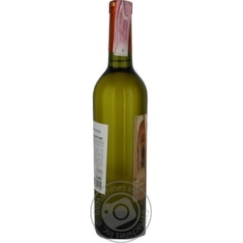 Вино Allore Select Pinot Grigio ординарне біле сухе 9,5-14% 0,75л купити, ціни на МегаМаркет - фото 2
