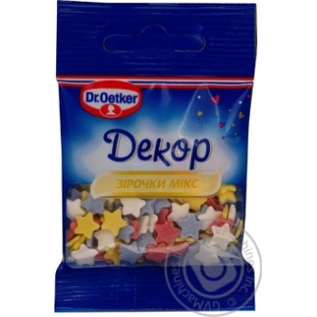 Декор Dr.Oetker зірочки мікс 10г купити, ціни на МегаМаркет - фото 3