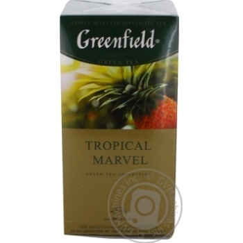 Чай Greenfield зелений Tropical Marvel 25шт*2г купити, ціни на МегаМаркет - фото 4
