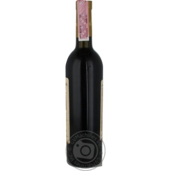 Wine Vardiani red semisweet 9-13% 750ml - buy, prices for MegaMarket - photo 3