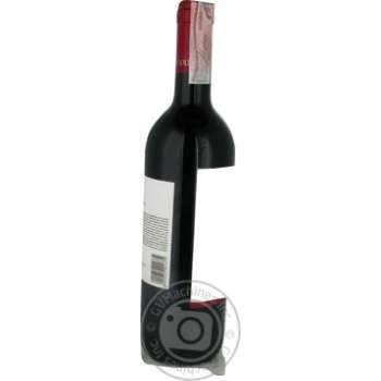 Вино Settesoli Nero d'Avola красное сухое 14% 0,75л купить, цены на МегаМаркет - фото 2