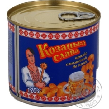 Горішки Козацька слава Арахіс 120 г ж/б до пива купити, ціни на МегаМаркет - фото 4