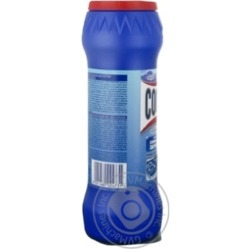 Powder cleaning Comet for cleaning 475g - buy, prices for MegaMarket - photo 3