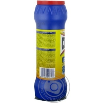 Powder cleaning Comet lemon for cleaning 475g - buy, prices for MegaMarket - photo 3