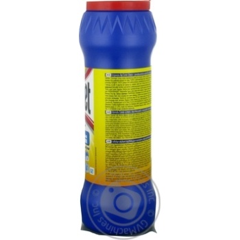 Powder cleaning Comet lemon for cleaning 475g - buy, prices for MegaMarket - photo 4