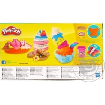 Toy - buy, prices for MegaMarket - photo 3