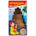 Toy Pyramid