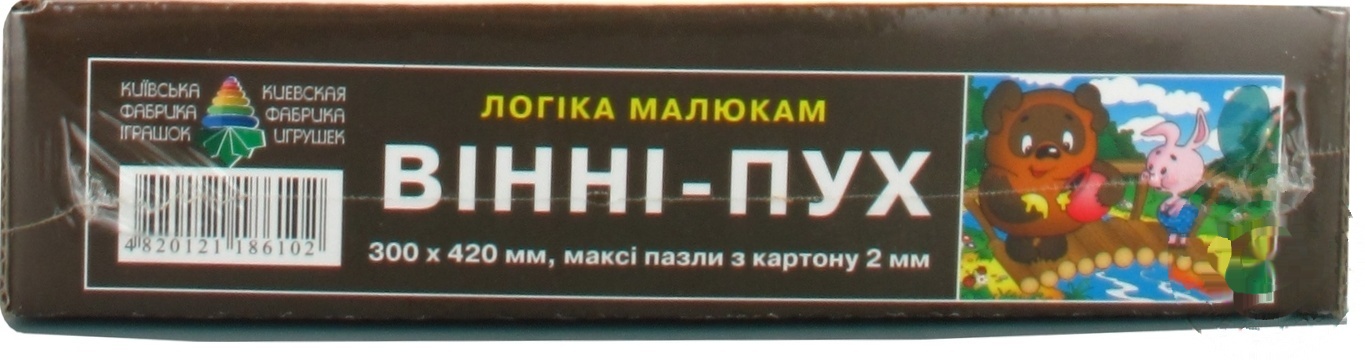 

Игрушка Энергия Пазл Винни-Пух