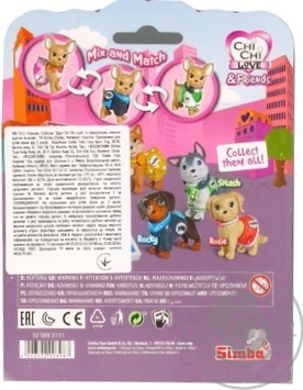 Іграшка Собачка Simba Друг Chi Chi Love з аксесуарами 6 видів купити, ціни на МегаМаркет - фото 1