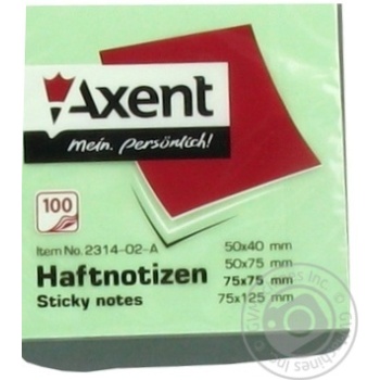Блок бумаги Axent 100лист 75x75мм купить, цены на МегаМаркет - фото 1