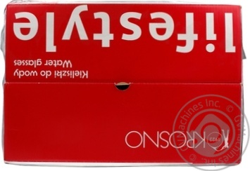 Glass 480ml - buy, prices for MegaMarket - photo 1