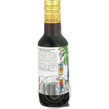 Topping grenadin for cocktails syrup 260g - buy, prices for MegaMarket - photo 3