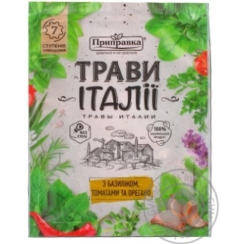 Pripravka herb mix with basil, tomatoes and oregano spices 10g - buy, prices for MegaMarket - photo 2
