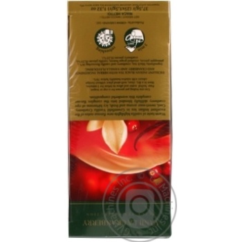 Чай Greenfield черный Vanilla Cranberry 25шт*1.5г купить, цены на МегаМаркет - фото 4