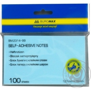 Buromax Block of paper of 100 sheets 76Х127мм - buy, prices for METRO - photo 2