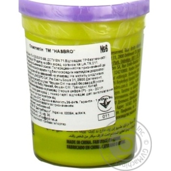 Plasticine for children's creativity 112g - buy, prices for MegaMarket - photo 2